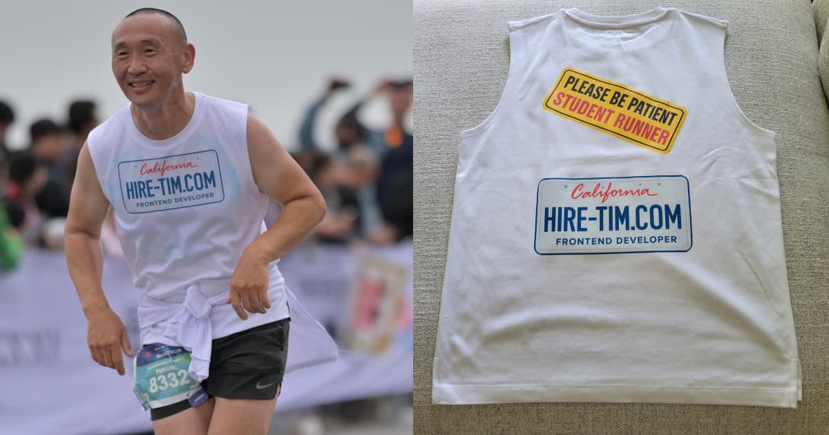 The HIRE TIM custom license plate shirt